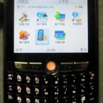 blackberry8800