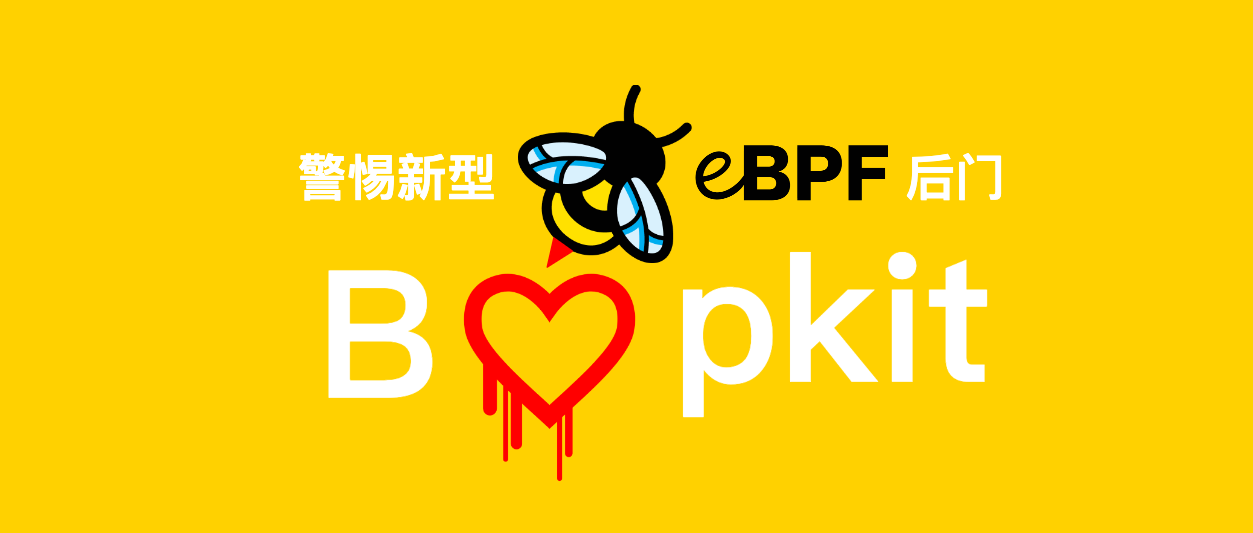 boopkit-ebpf-backdoor.png