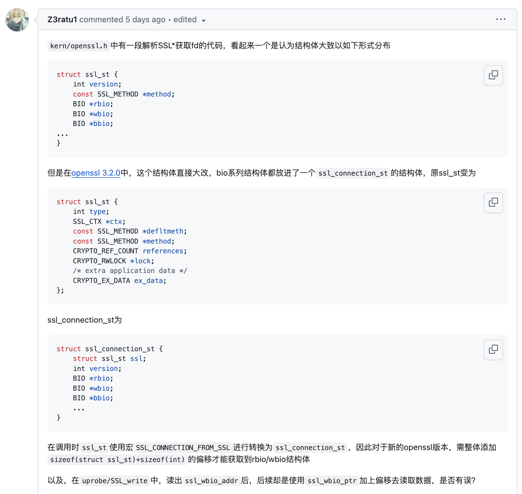 eCapture v0.7.3新版性能提升10倍，支持OpenSSL 3.2 – CFC4N的博客